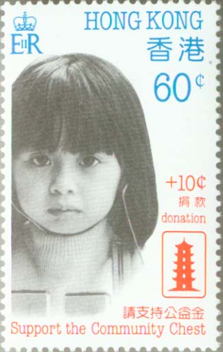  No.: sg583 
